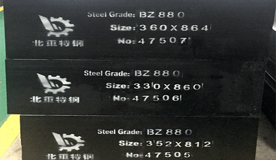 BZ880 Acciaio per stampi a specchio di alta qualità